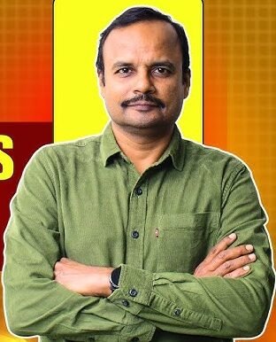 Neel Kamal Sir Notes Download