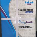 AAKASH Class 8 Study Material 2025